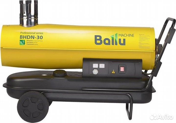 Пушка тепловая дизельная Ballu bhdn-30