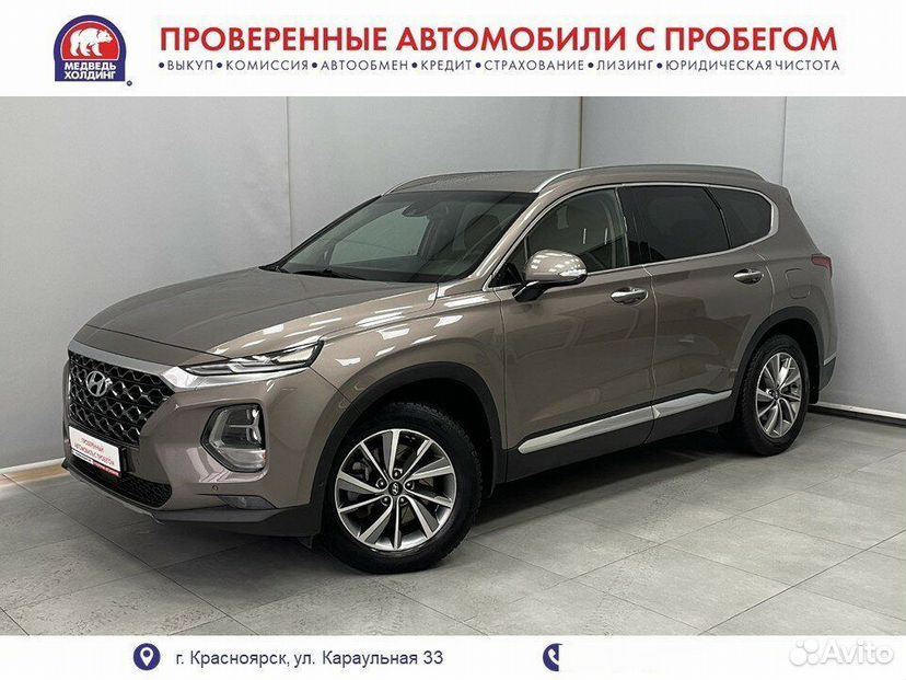 Hyundai Santa Fe 2.4 AT, 2019, 116 347 км