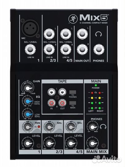 Микшер Mackie Mix5