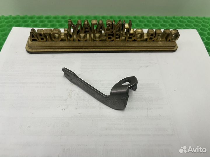 Маслорабрызгиватель мотоблок Ока, Нева, Каскад