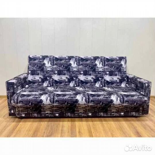 Диван книжка новый