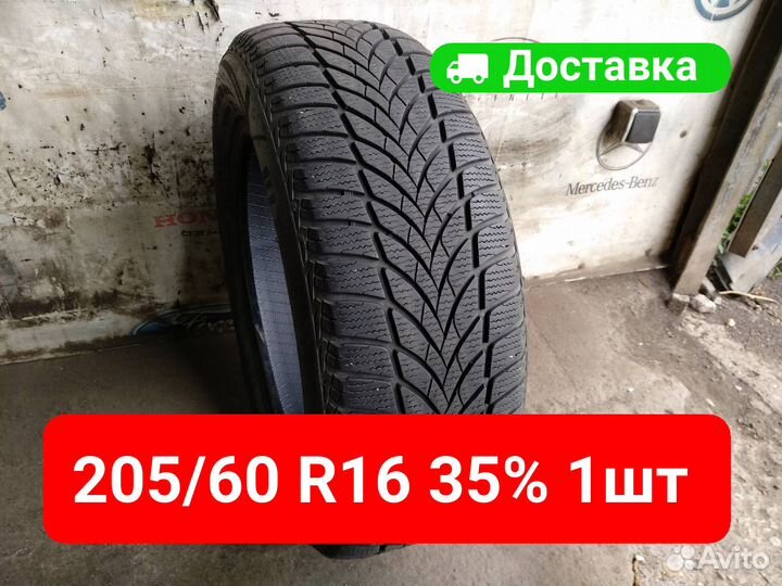 Goodyear UltraGrip Ice 2 205/60 R16 96T