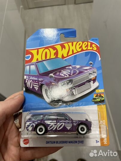 Hot wheels