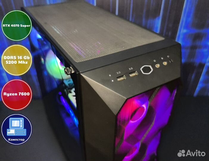 Мощный компьютер AMD7600-RTX4070SUP-16DDR5-NCL-A620