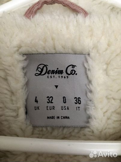 Джинсовая куртка