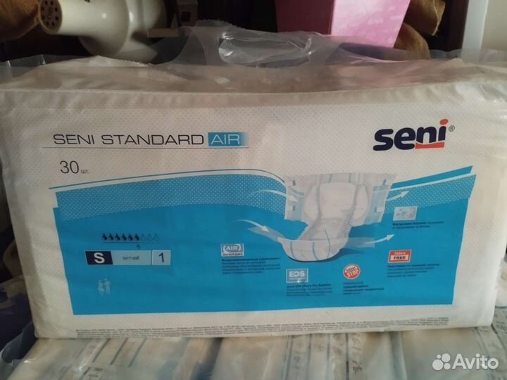 Памперсы для взрослых 2