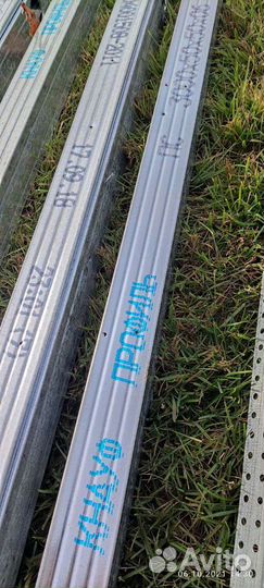 Профиль для гипсокартона кнауф