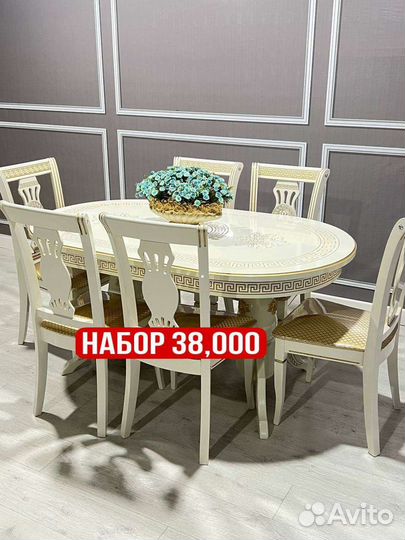 Столы и стулья новые