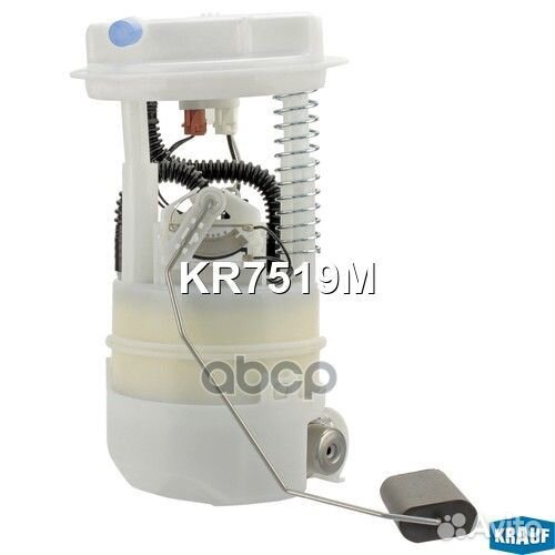 Модуль в сборе с бензонасосом KR7519M Krauf