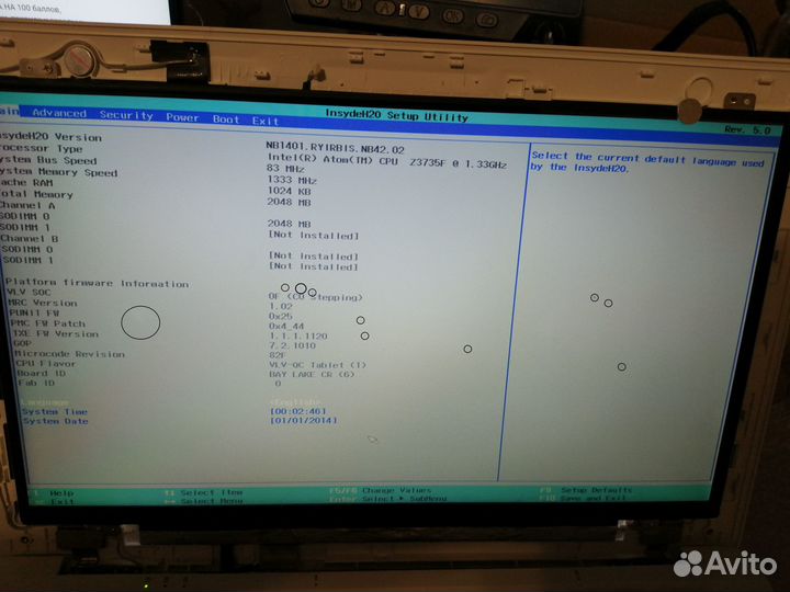 Матрица N140BGE-EB3 14.0'', 1366x768, 30pin, Б/у