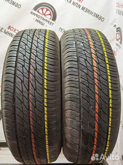 Dunlop Grandtrek ST20 215/65 R16 98S