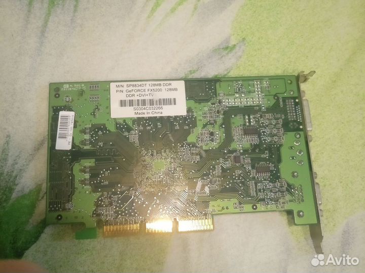 Nvidia geforce fx5200 128mb