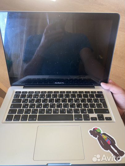 Apple MacBook Pro 13