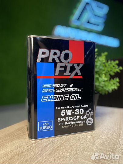 Моторное масло оптом. Profix 5W-30