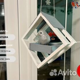 Другие фигурки птиц – купить сувениры, подарки и предметы интерьера с доставкой по России