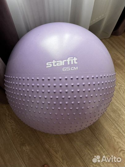 Фитбол 65 см