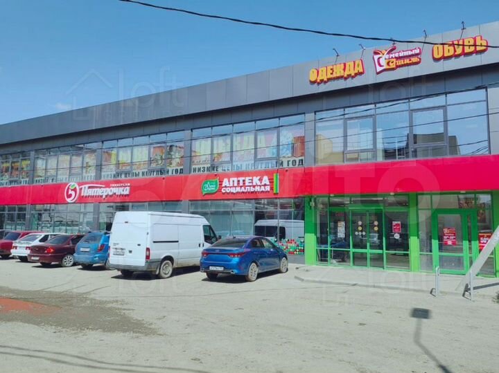 Торговая площадь, 35.7 м²