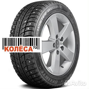 Delinte Winter WD52 215/60 R16