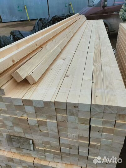 Брусок 30х40х3м. Опт и розница