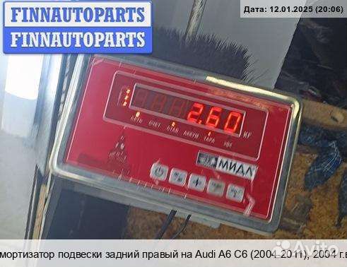 Амортизатор зад/право Audi A6 (C6), 2004 3.2 Бензин