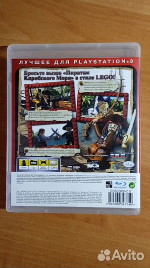 Пираты Карибского Моря Lego на PS3