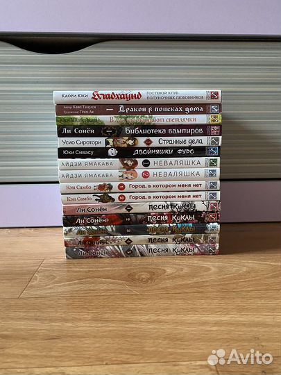 Книги, манга, ранобэ