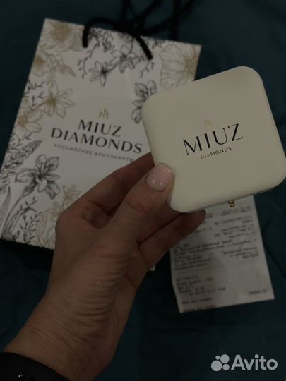 Кольцо с бриллиантами