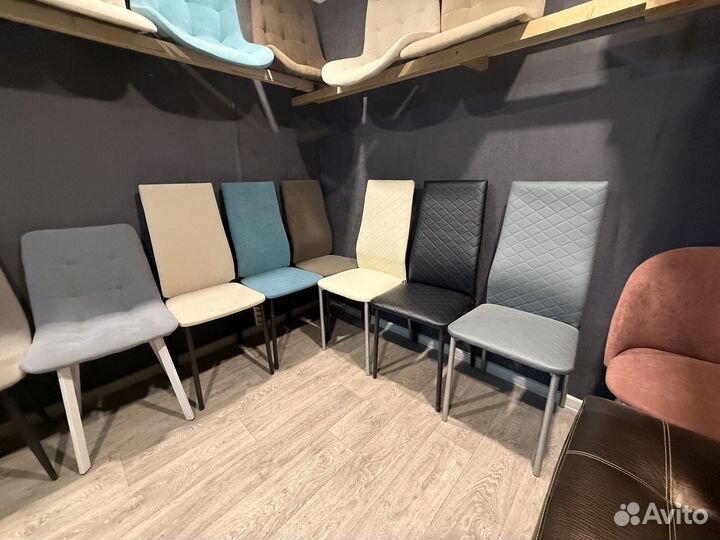 Стулья Магнат Оптом от 50шт на прямую производител