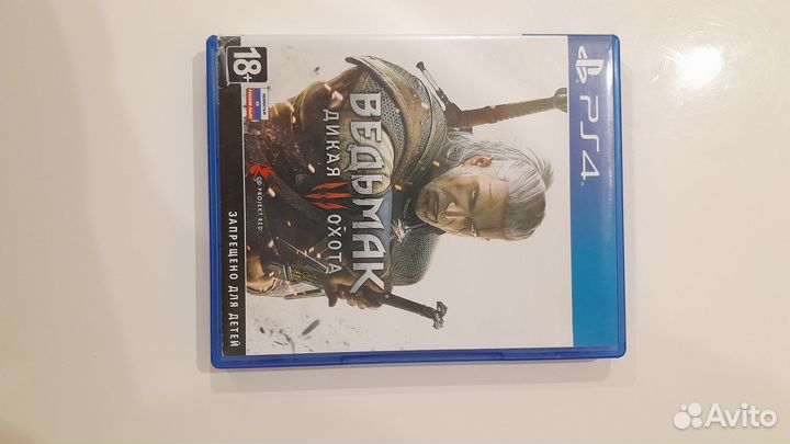 Диски на ps4