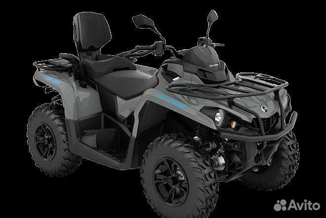 Квадроцикл BRP CAN-AM outlander MAX DPS T 570