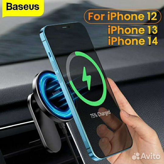 Автомобильная зарядка держатель MagSafe Baseus 15W
