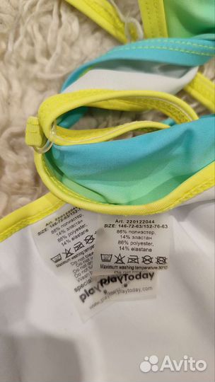 Купальник 152-158,158-164