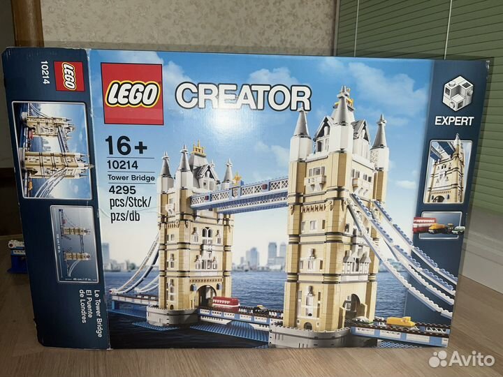 Lego Creator expert Tower Bridge