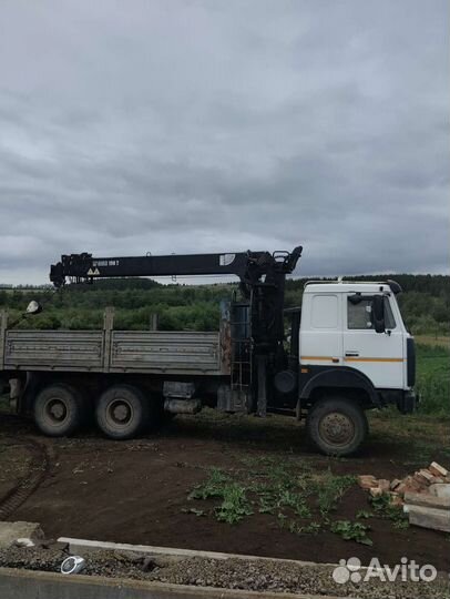 Кран манипулятор 8 тонн