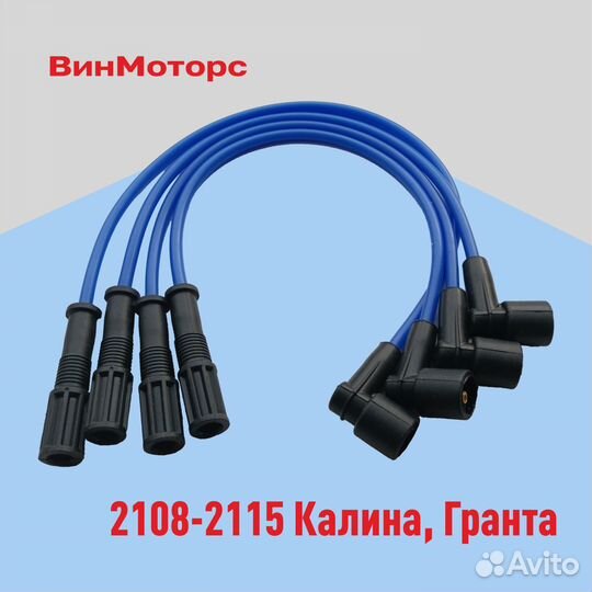 Бронепровода нулевого сопротивления