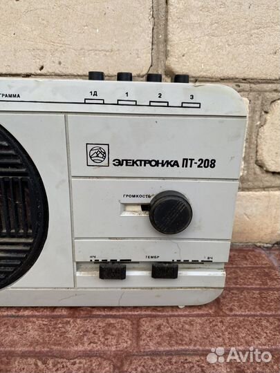 Радиоприемник Электроника пт-208