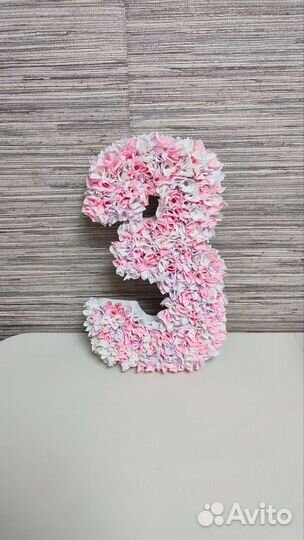 Цифра 1, 3 на день рождения