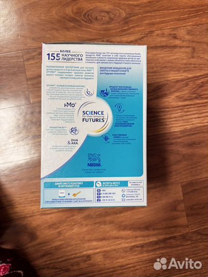 Смесь Нан оптипро 1