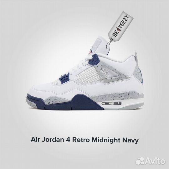 Nike Air Jordan 4 Retro Midnight Navy Оригинал