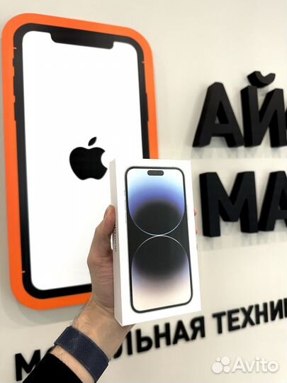 iPhone 14 Pro Max, 128 ГБ