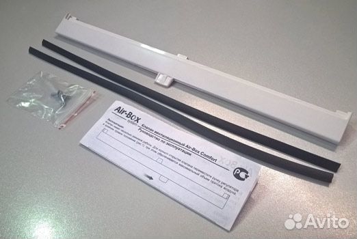 Клапана Air-Box Comfort