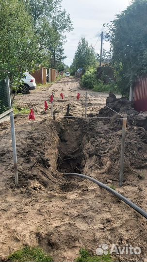 Прокладка водопровода