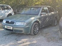 Skoda Octavia 1.6 MT, 2002, 254 800 км, с пробегом, цена 350 000 руб.