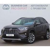 Toyota RAV4 2.0 CVT, 2020, 60 580 км, с пробегом, цена 3 535 000 руб.