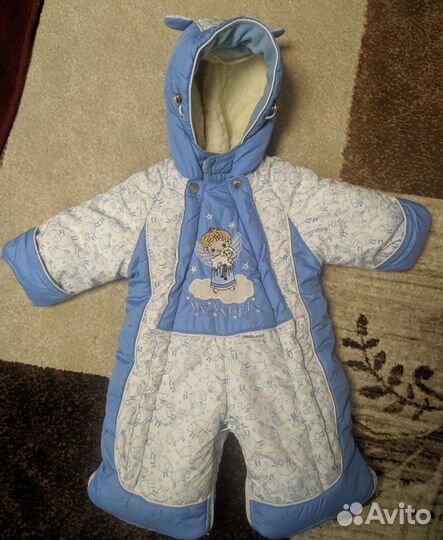 Зимний комбинезон