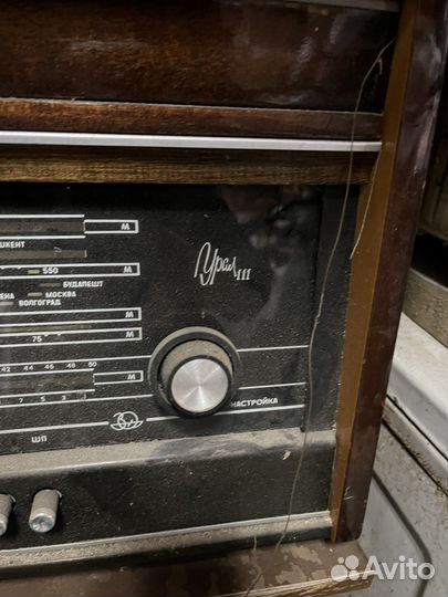 Радиола урал 111