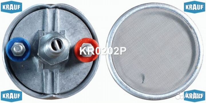 Бензонасос электрический