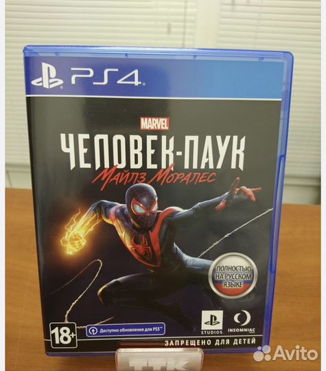 Сабвуфер pioneer