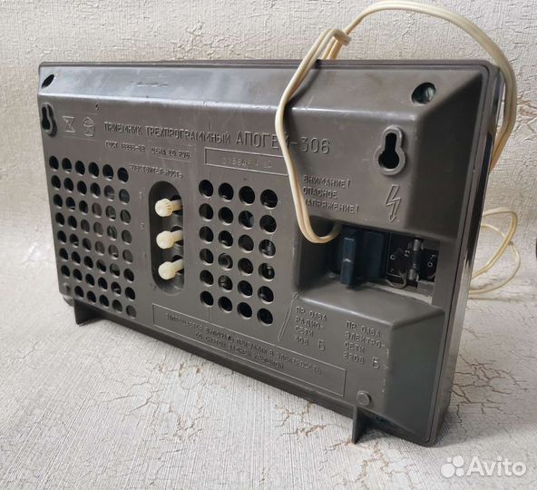 Радиоприемник Апогей 306