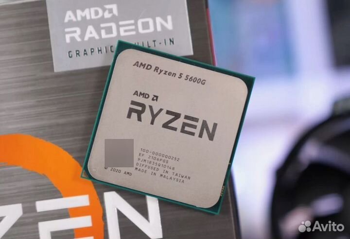 Процессор AMD Ryzen 5 5600G